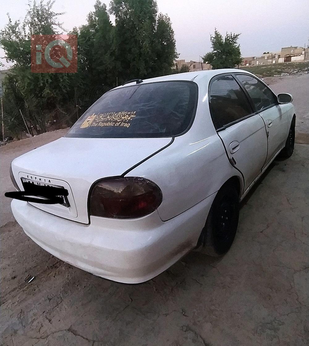 کیا سێفیا